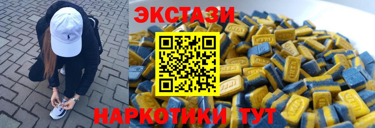 Конопля Каспийск