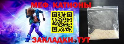дживик Кандалакша
