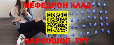 дживик Кандалакша