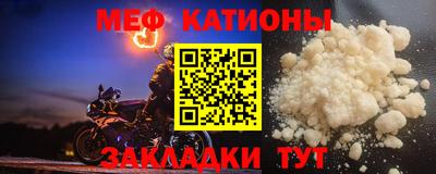 гидра Камышлов