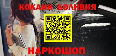 экстази Канаш