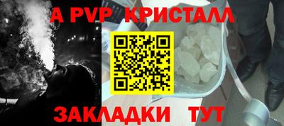 экстази Канаш