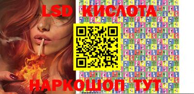 дживик Кандалакша