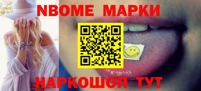 дживик Кандалакша