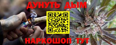 экстази Канаш
