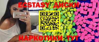 дживик Кандалакша
