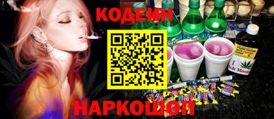 дживик Кандалакша