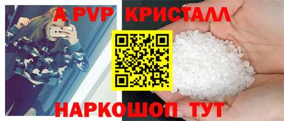 экстази Канаш