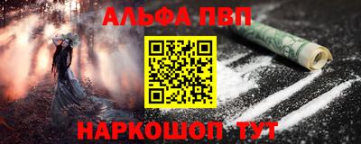 экстази Канаш