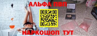 экстази Канаш