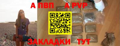 экстази Канаш