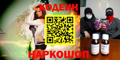 дживик Кандалакша