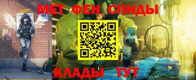 дживик Кандалакша