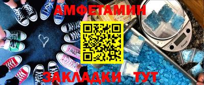 экстази Канаш