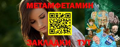 экстази Канаш