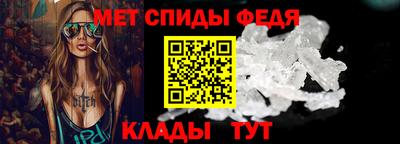 дживик Кандалакша