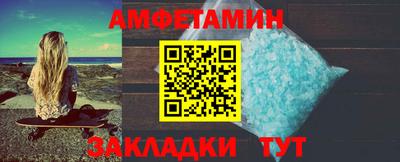 экстази Канаш