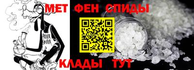 экстази Канаш