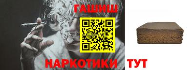 экстази Канаш