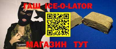 дживик Кандалакша