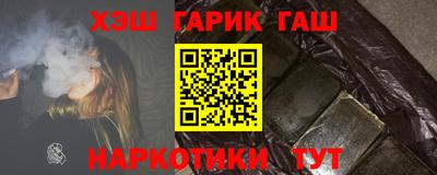 дживик Кандалакша