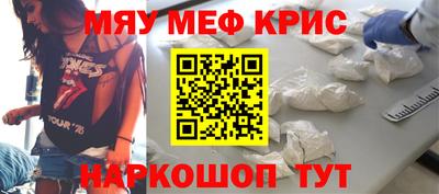 дживик Кандалакша