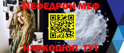 гидра Камышлов