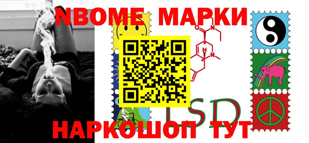 Лсд 25 экстази ecstasy  Вход с VPN  Каспийск 